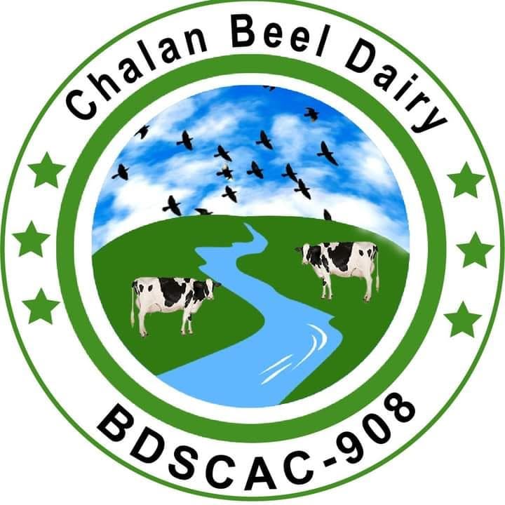 Chalan Beel Dairy